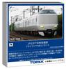 TOMYTEC TOMIX N Gauge JR 287 Series Easy Yamato Model 97636 Set, Train,