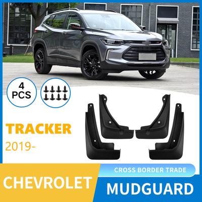 Suitable for Chevrolet Tracker - Chuau Car Tire Fender Skin