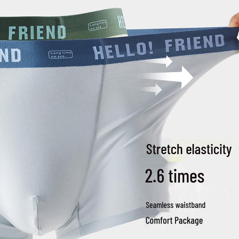 Men's Modal Seamless Boxer Briefs 3-Pack
