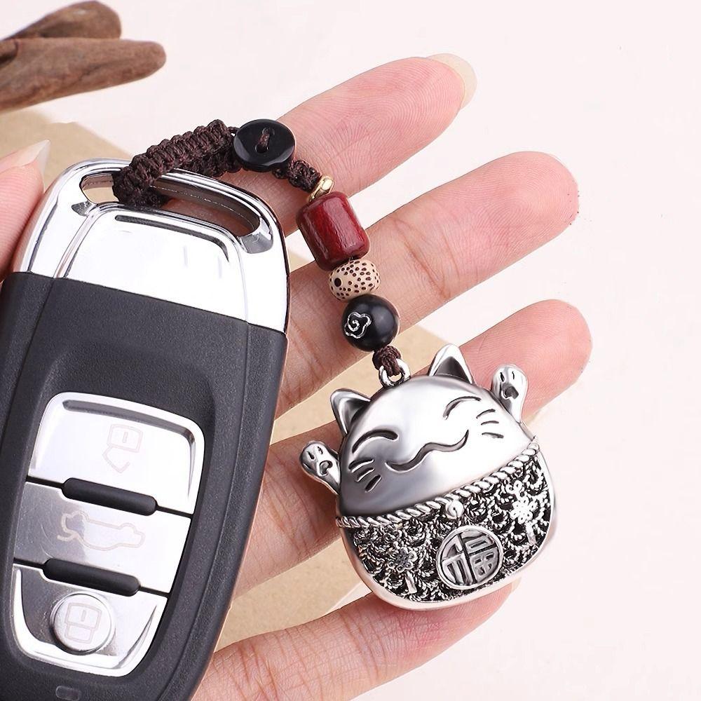 Silver Key Rings Braided Rope Car Ornament Lovely Keychain