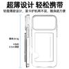 Card Case, Mobile Phone Case iPhone17 Card Case, Protective Case, Transparent Wallet, ID Storage Clip, Apple 17 Mobile Phone Case.