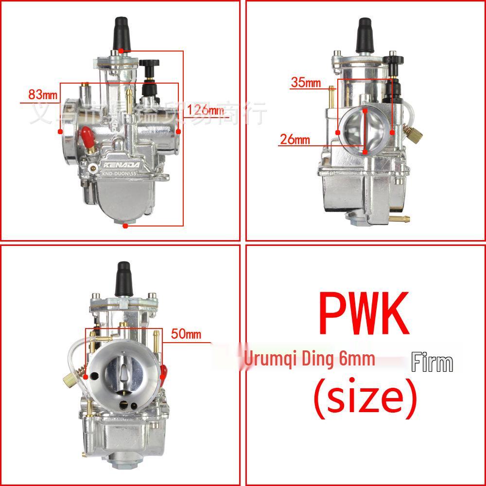 PWK Racing Carburetor 24-34mm for ATV/UTV 30mm