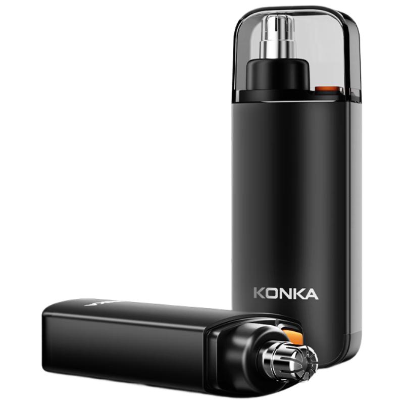 

KONKA Electric Nose Hair Trimmer for Men