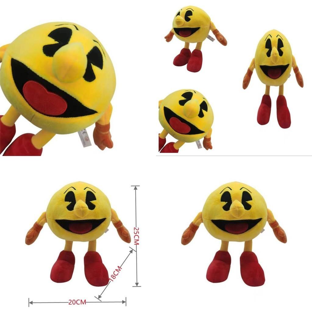 Pac-man Boxer Plush Toy Kid Xmas Birthday Gift Soft Stuffed Doll Yellow