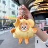 Tom Jerry And Cartoon Style Plush Keychain Pendant For Bag Ornament And Gift