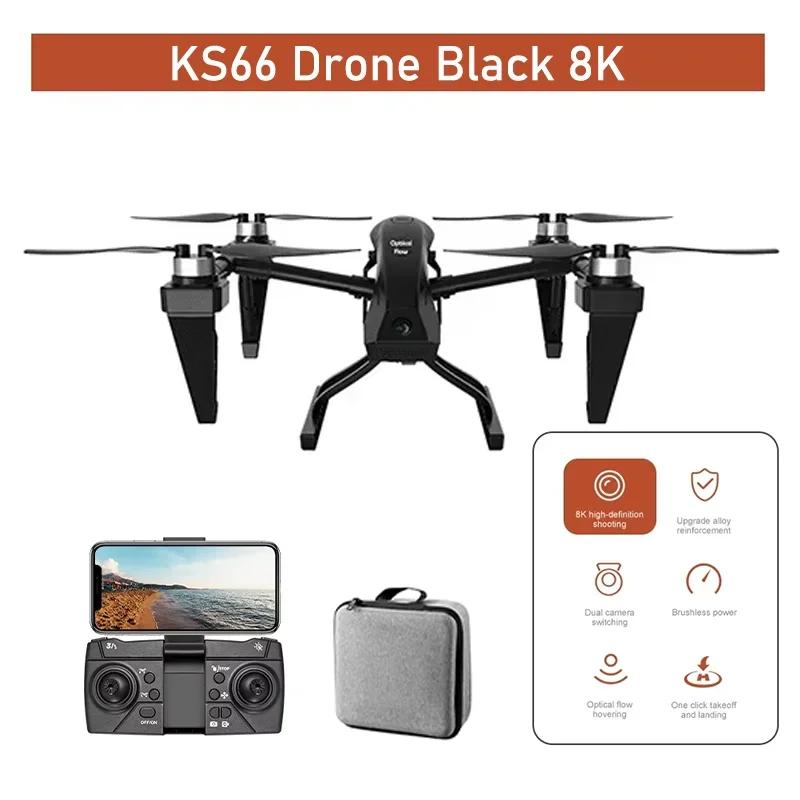 KS66 GPS Drone With 5G WiFi 8K HD Camera Optical Flow Obstacle Avoidance Foldable Brushless Quadcopter For Photography Toy Gifts