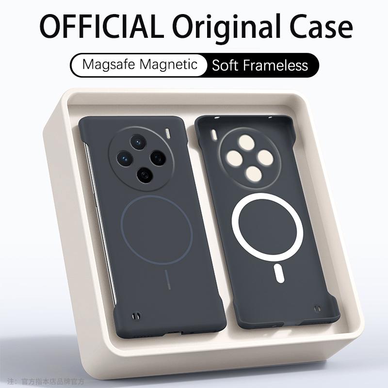 Ultra Thin PC Matte Frameless Case For Magsafe Vivo X200 Pro Mini X200S X100S X100 Ultra Pro Magnetic Shockproof Cover