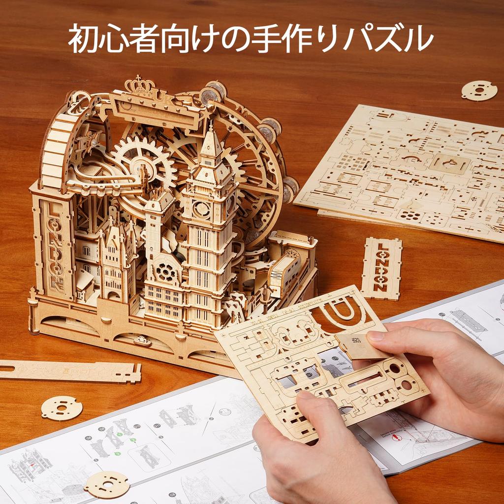 ROKR 3D Wooden Puzzle, Marble Run with LED, Marble Maze, Marble Travel London, Tourist Attractions, Coaster, Waterwheel, Gears, Tracks, Roller