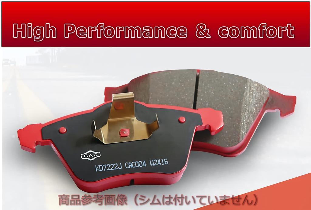 HN-582 Brake Pad Set for Automobiles [Suzuki] Alto, Lapin, Spacia, Wagon R, Mazda Carol, Flare, Flare Wagon