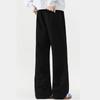 Fingercroxxit Men's Straight-Leg Loose Fit Sweatpants