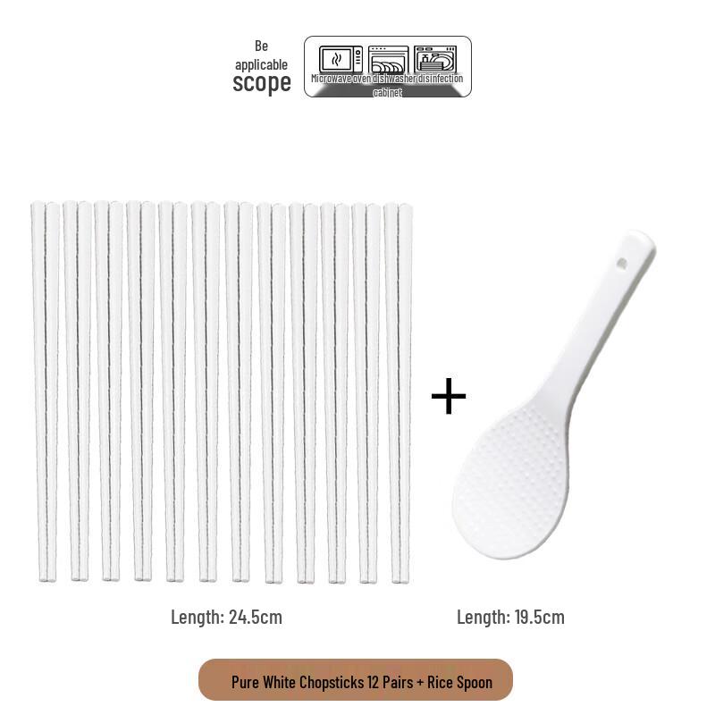 Haoya Jingdezhen White Ceramic Chopsticks and Rice Spoon Set