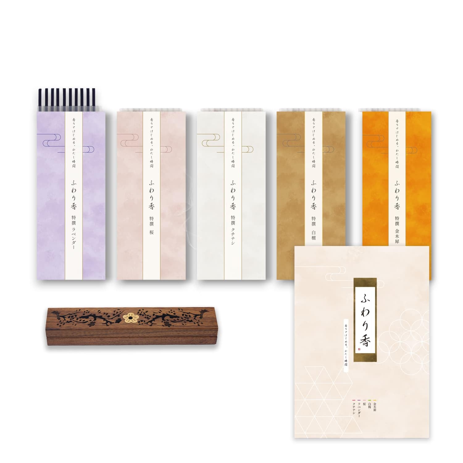 

Сандаловое дерево, Османтус и Цветок вишни: 5 ароматов, Легкий дым, Подарочный набор