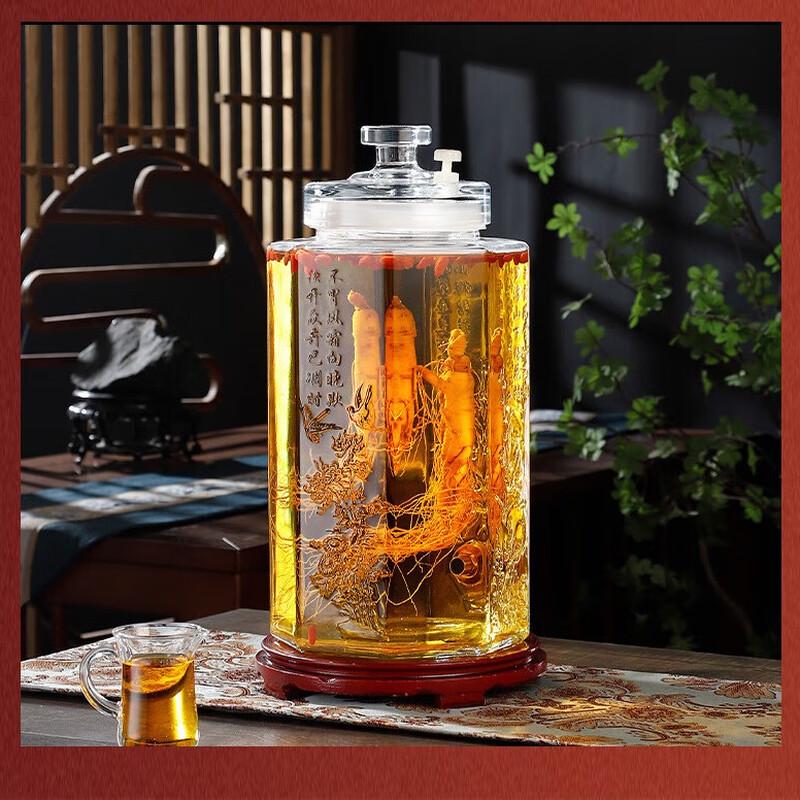 ZISIZ Medicinal Wine Infusion Jar