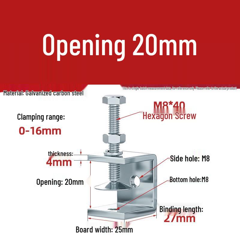 304 Tiger Clip U-Shaped Woodworking G-Clamp