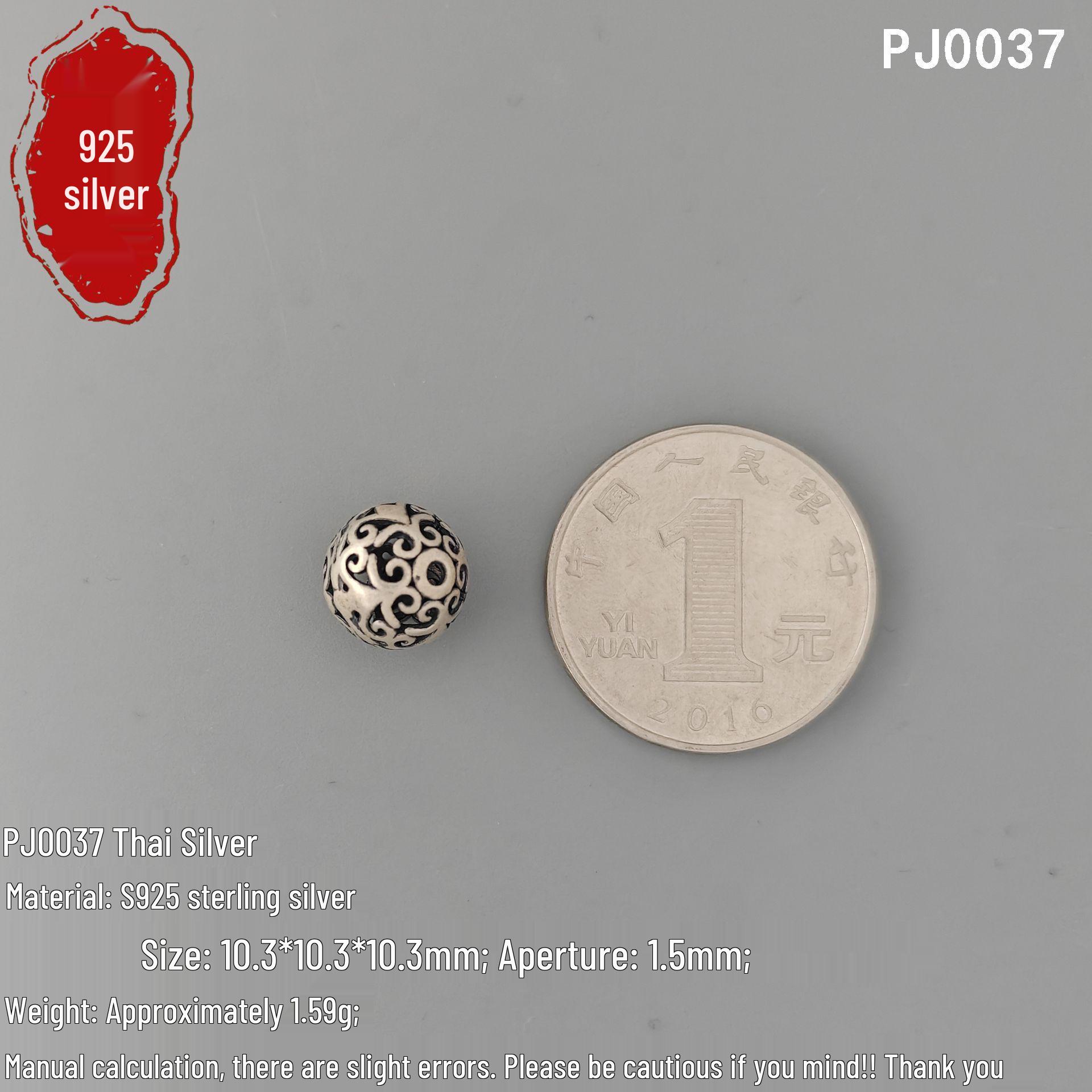 S925 Pure Silver Retro Thai Handmade Cloud Pattern Round Bead Spacer