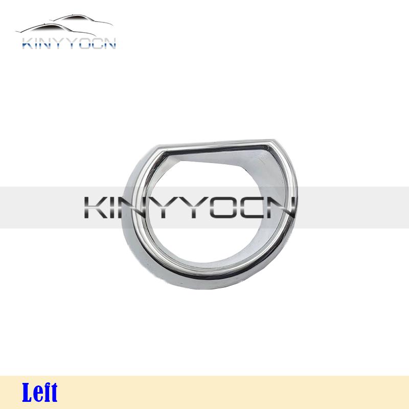

For BAIC SENOVA X25 Front Bumper Fog Light Cover Foglight Fog Lamp Foglamp Frame Lid No.2 Left
