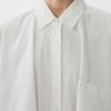 JNBY Women's Pleated Cotton Oversized Long Sleeve Shirt