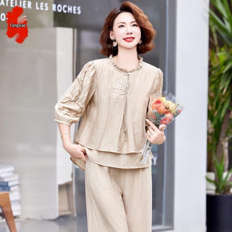 Elegant Mid-Aged Women s Summer Shirt Set XL