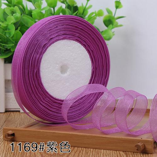 1.2-4cm (45meters/roll) Satin Edge Ribbon Organza Ribbon for Bow Wedding Christmas Party Decoration Handmade DIY Wrapping Crafts