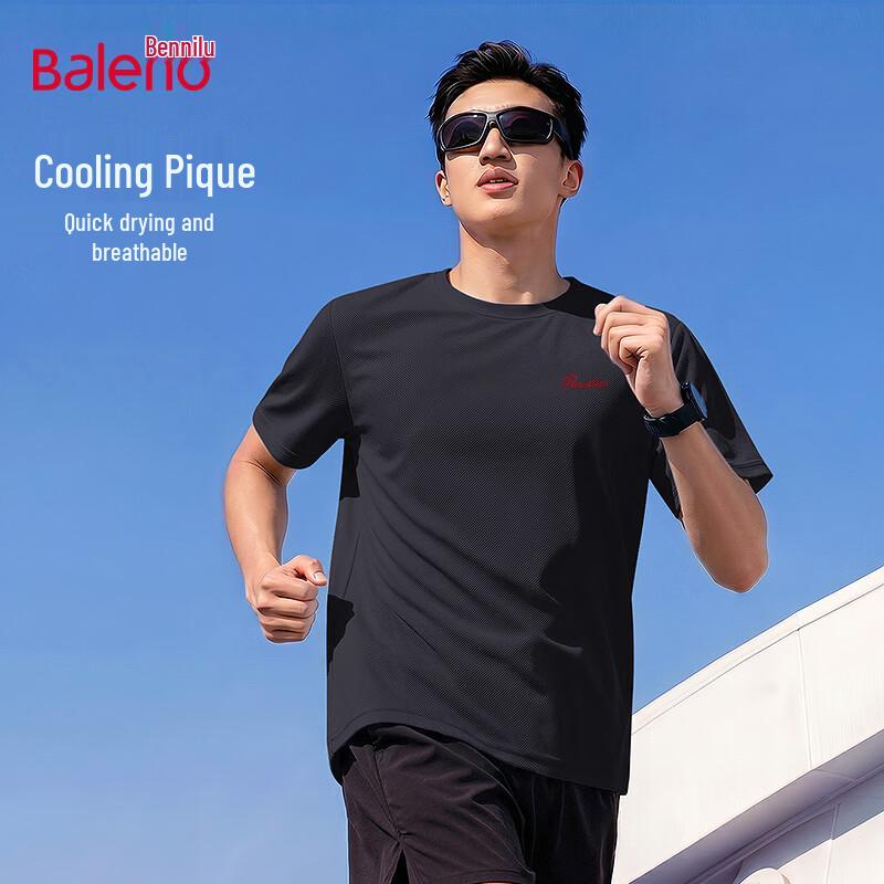 Baleno Men s Ice Feel Casual Short Sleeve T-Shirt 3XL