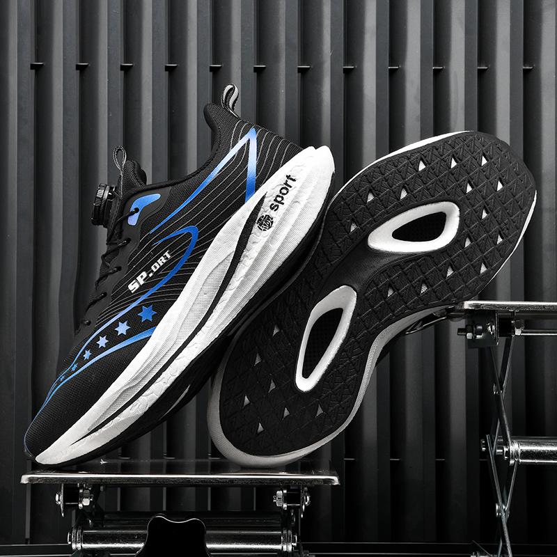 Ultra Light Men's Running Shoes Summer Breathable Thick Sole Mesh Surface Marathon Soft Bottom Shock Absorption Running Shoes