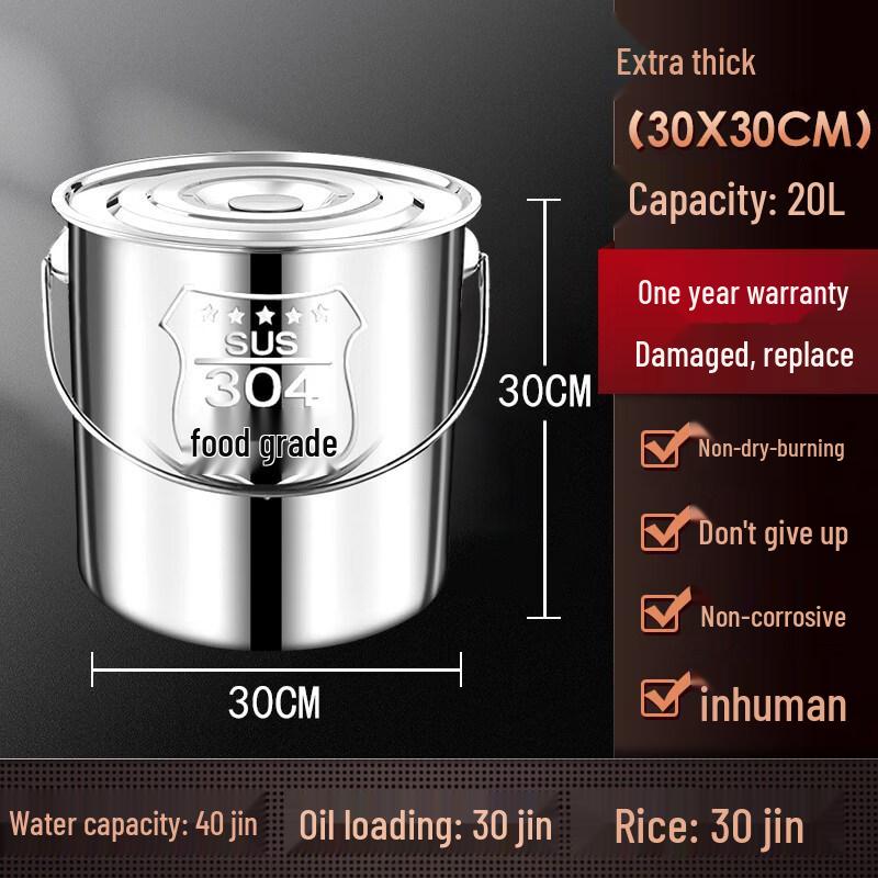 Thickened 304 Stainless Steel Portable Water Bucket