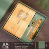 Custom Wooden Notebook & Thermos Gift Set: Plum, Orchid, Bamboo, Chrysanthemum Designs for Teachers & Clients, Perfect for Graduation Season