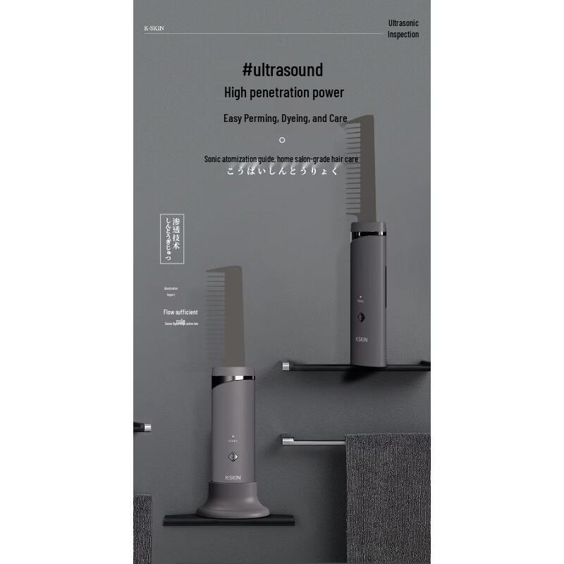 

KinDao Multi-functional Ultrasonic Scalp & Hair Care Comb CN plug (adapter included)