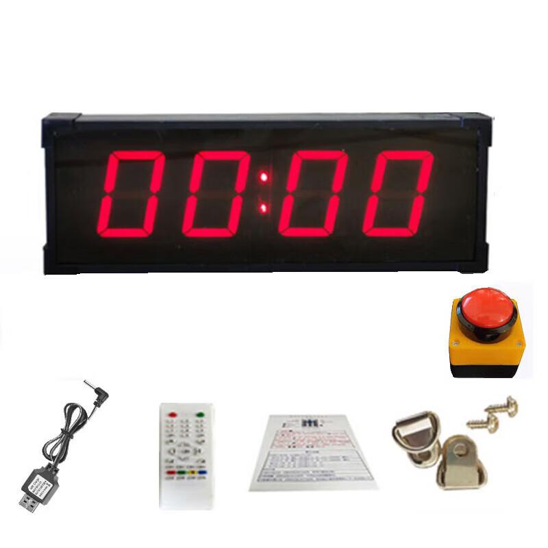 Jixiong Electronic Multi-Sport & Exam Timer