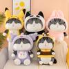 Cute Crystal Soft Plush Cat Toy, New Arrival Kuroko No Basuke Pikachu Pillow Doll Birthday Gift