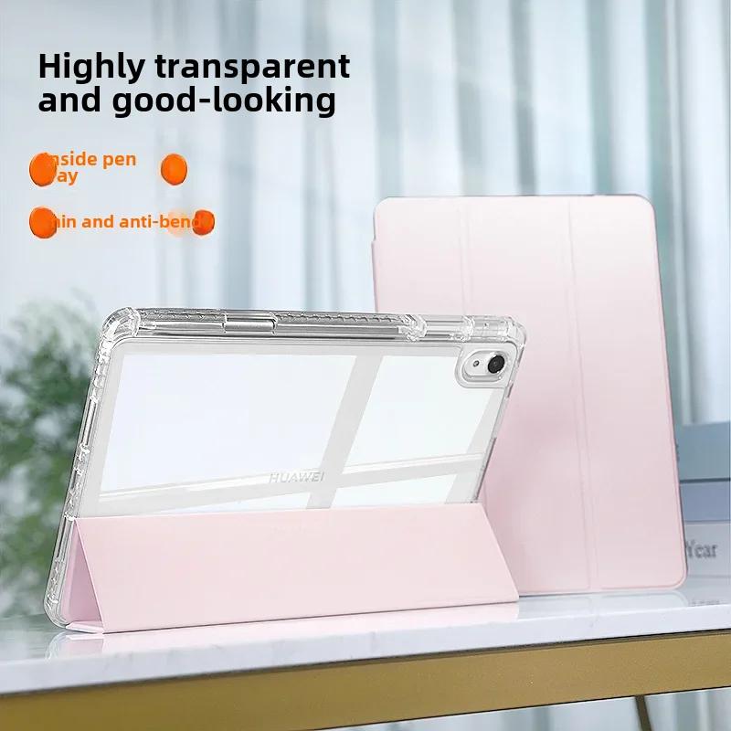 2024 New for Huawei Matepad 12X AIR 12 10.8 10.4 Pro 11 Inch Transparent Protective Case Suitable Tablet Anti-bend Protect Cover