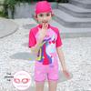 Korean Cute Girls' Little Princess One-Piece Swimsuit