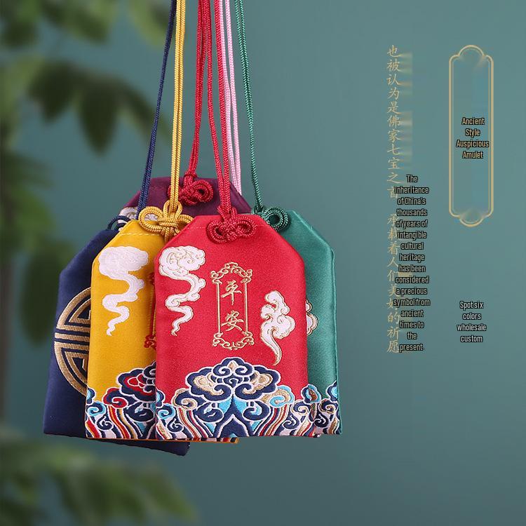 Spring Festival Blessing Sachet: Brocade Embroidery Coin Purse & Baby Hair Peace Pouch