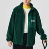 Skechers Laughing Monster Serie Brieflogo Aufdruck Stehkragen Warme Lammfelljacke Unisex Oberbekleidung Gelb Kieferngrün L322U099-02A2