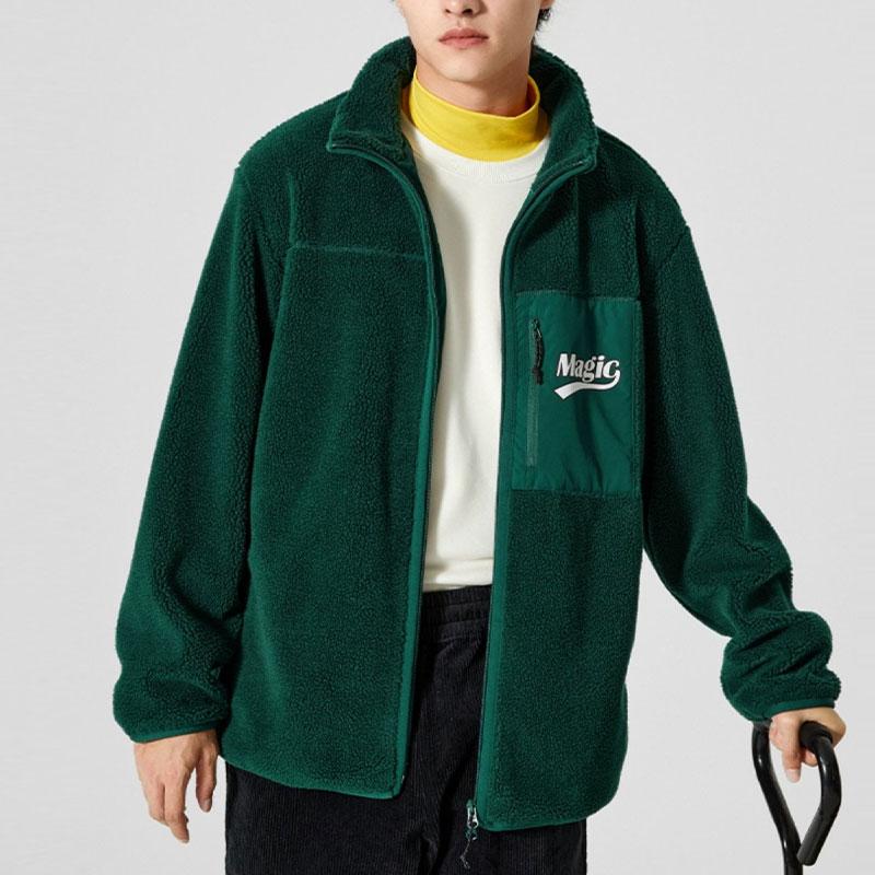 Skechers Laughing Monster Serie Brieflogo Aufdruck Stehkragen Warme Lammfelljacke Unisex Oberbekleidung Gelb Kieferngrün L322U099-02A2