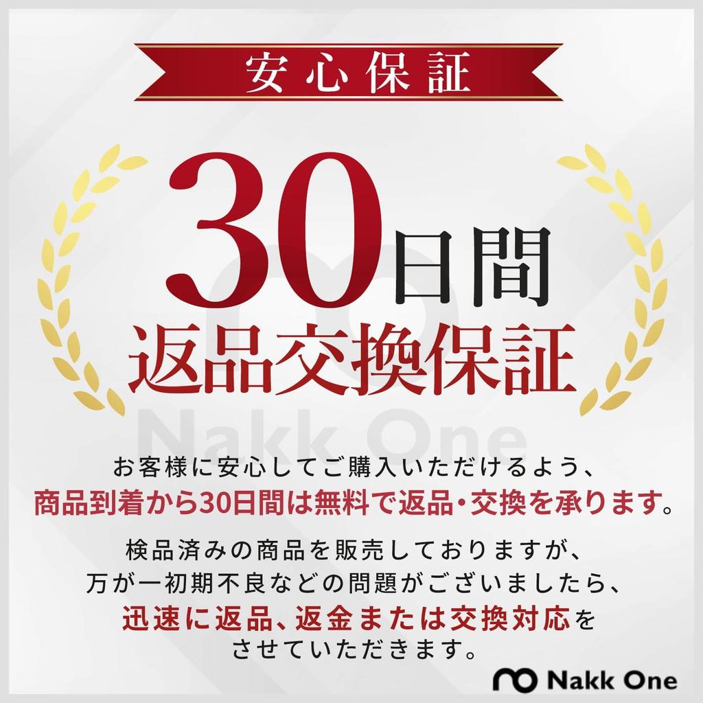 Nakk One Tire Repair Rubber Nail [For Emergencies] Puncture Repair Kit for Cars, Heat-resistant,