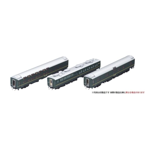 TOMIX HO Gauge JR 24 Series 25-Type Twilight Express Add-On Set A HO-9110 Model Train Passenger Car