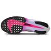 Nike ZoomX Vaporfly 3 Vivid Purple Women's Sneakers casual DV4130-104