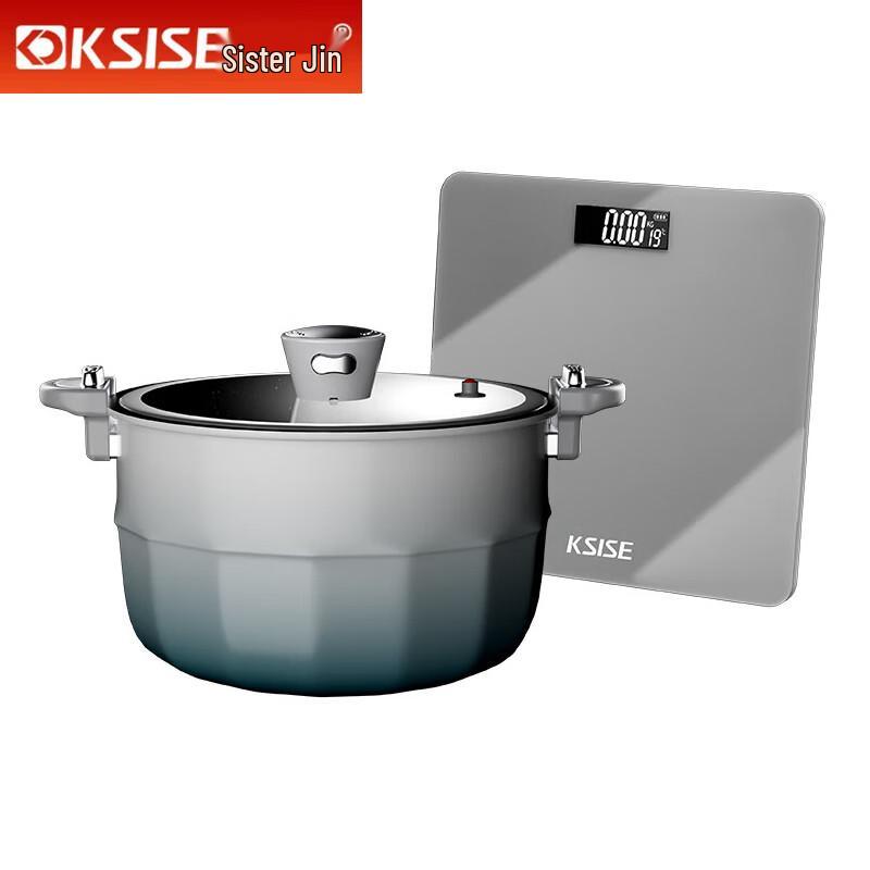 

Jinsaozi 24cm Soup Pot & Body Fat Scale 2-Piece Set