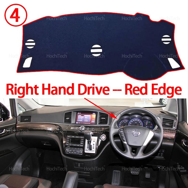 Dashboard Cover Board Anti-Slip Mat Protect Pad Car Accessories Sunshade Carpet Rug for Nissan Elgrand E52 2012-present