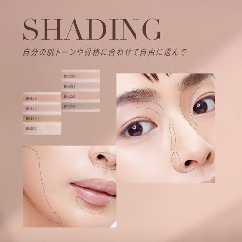 Visee Highlight the Contour Color  Powder  Sp003 Aurora Blue 2.5g Polarized Pearl Gloss