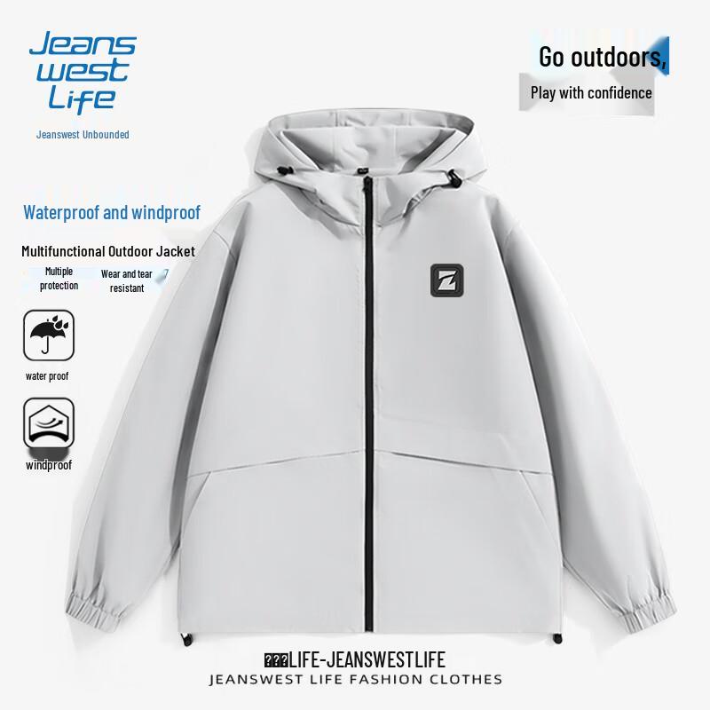 

JEANSWEST LIFE Youth Water-Repellent Jacket 2XL