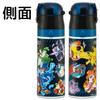 Skater Children's Water Bottle, Direct Drinking, 470ml, Pokemon Design, Size 25, Boys, Insulated, Stainless Steel, Lightweight, Sports Bottle, Kids'