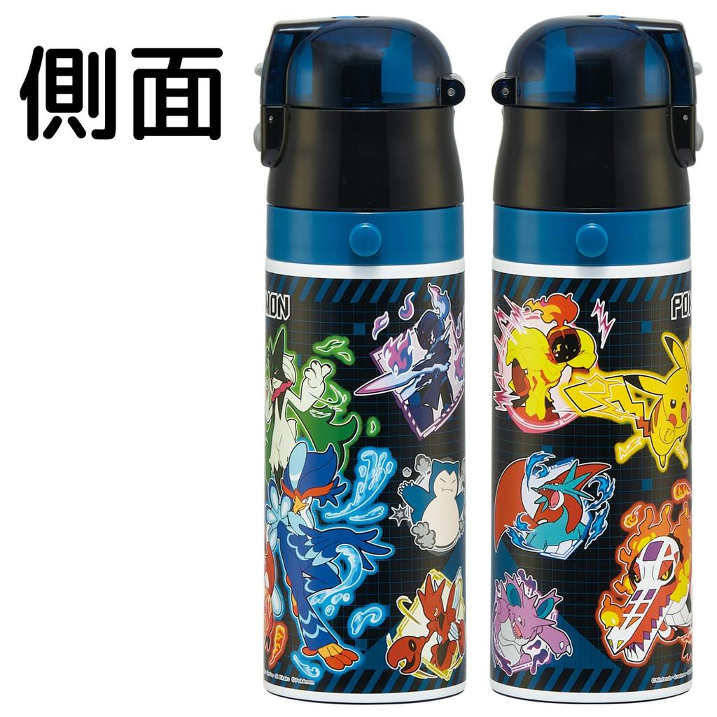 Skater Children's Water Bottle, Direct Drinking, 470ml, Pokemon Design, Size 25, Boys, Insulated, Stainless Steel, Lightweight, Sports Bottle, Kids'