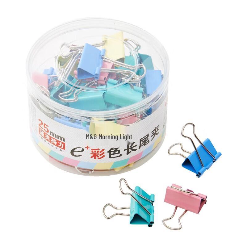 M&G 25mm Colorful Binder Clips