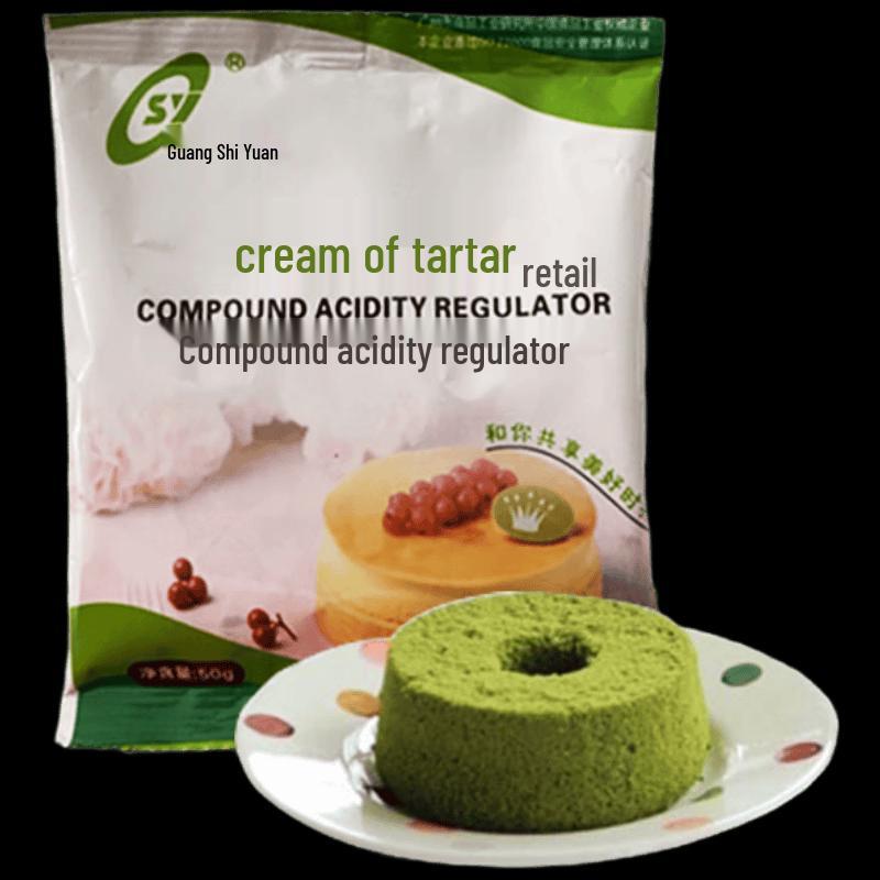 Guangshiyuan Baking Tartar Powder