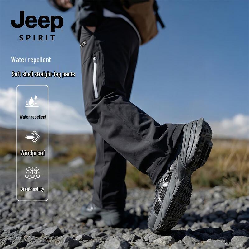 JEEP SPIRIT Men's Waterproof Straight-Leg Sport Pants