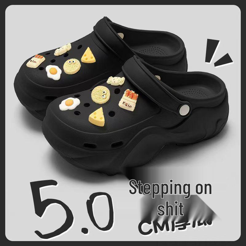 Women's 2025 Summer EVA Platform Clog Slippers - Height-Enhancing, Anti-Slip Beach Sandals