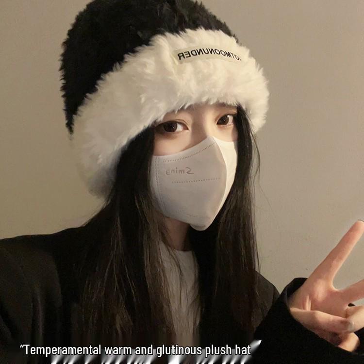 Newcomer Exclusive: Korean Colorblock Plush Knit Hat - Winter Ear Protection for Women with Large Head Circumference