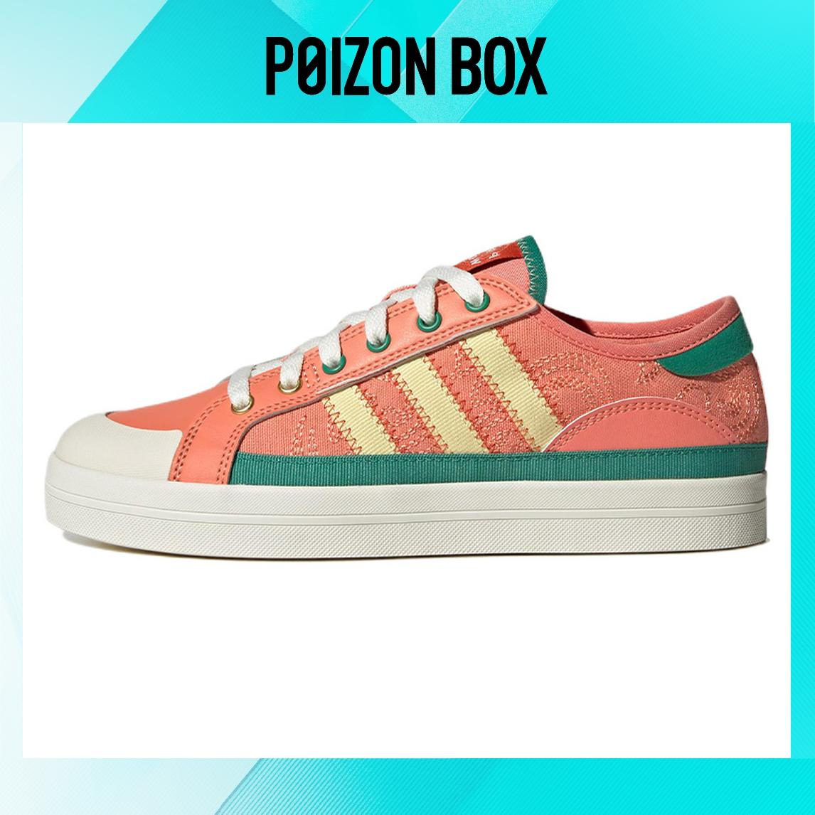 

Female adidas neo Skate shoes